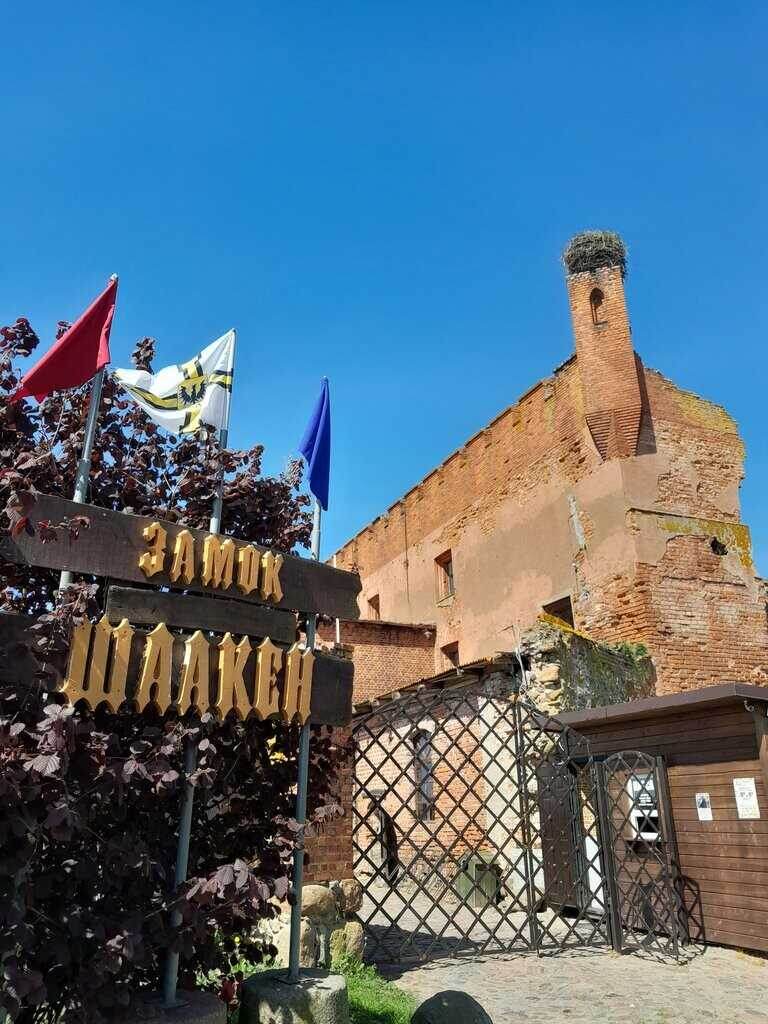 Замок Шаакен, фото из открытых источников 