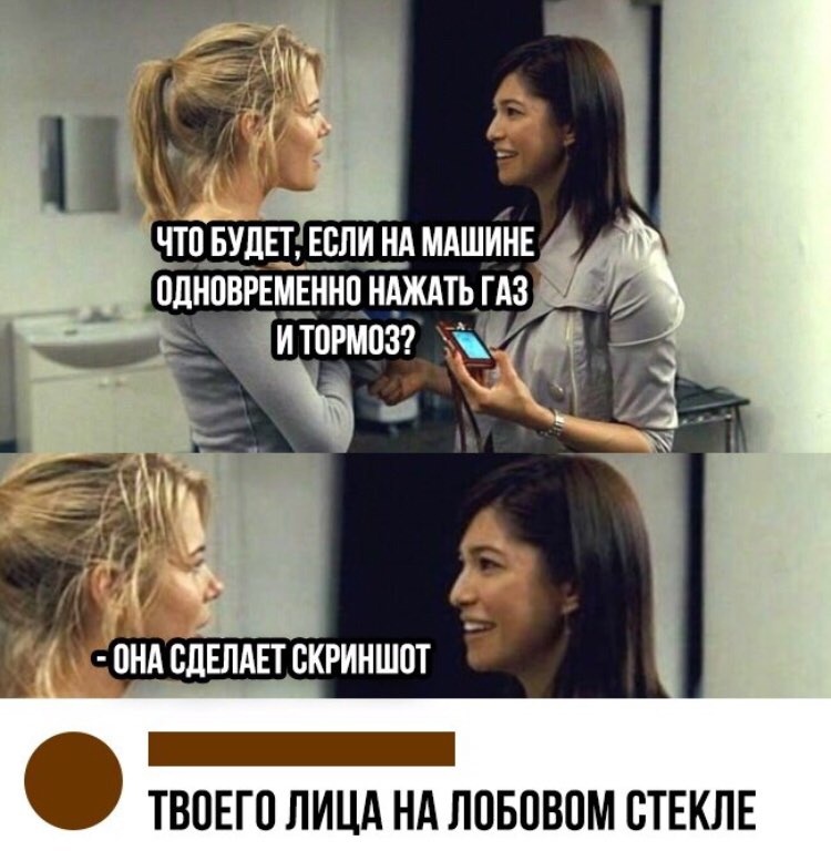 Одновременно с этим нужно. Одновременно с этим нужно. Для чего нужен 1с. Одновременно с этим нужно. Вместе с тем запятая в начале предложения.