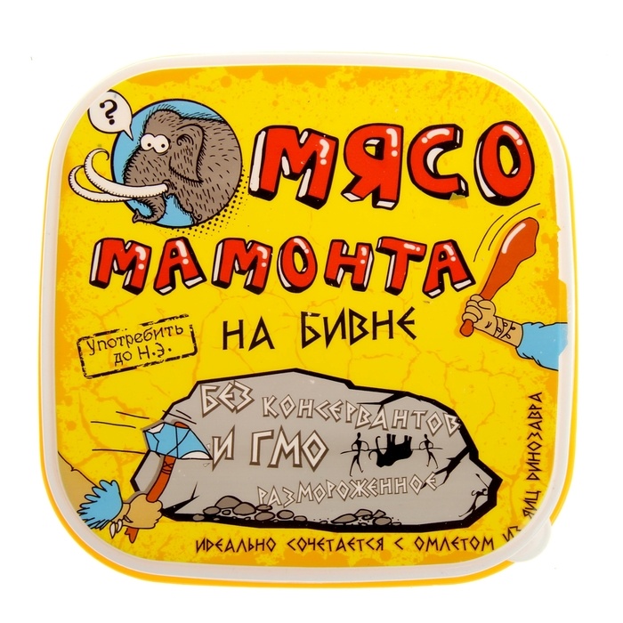 картинка из свободного доступа