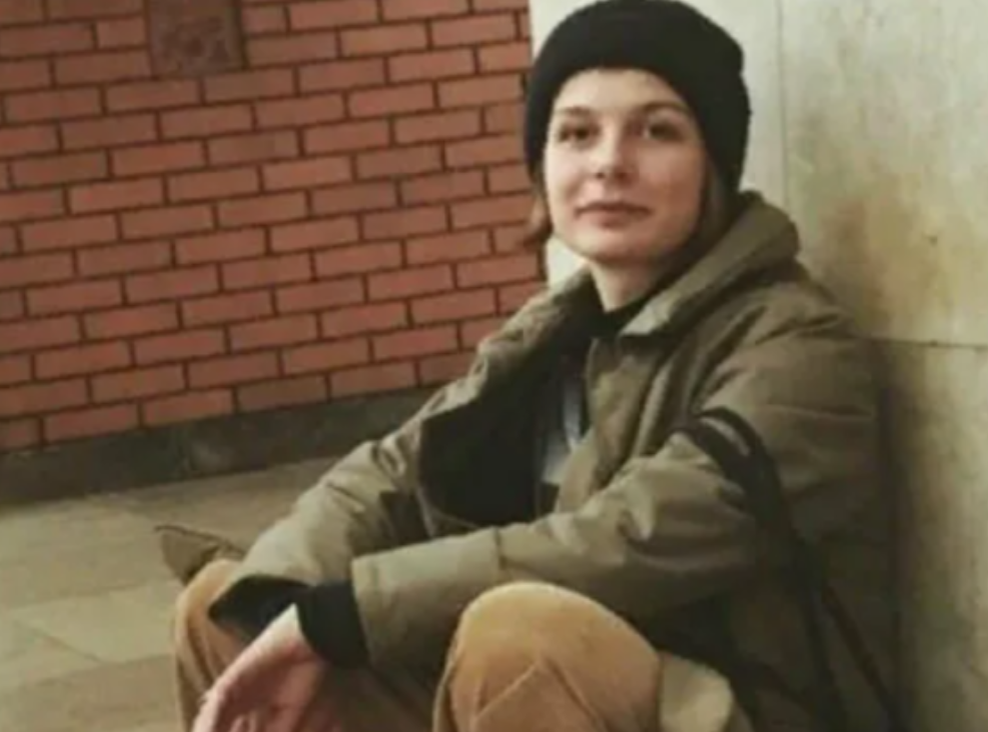 Полина Гребенщикова