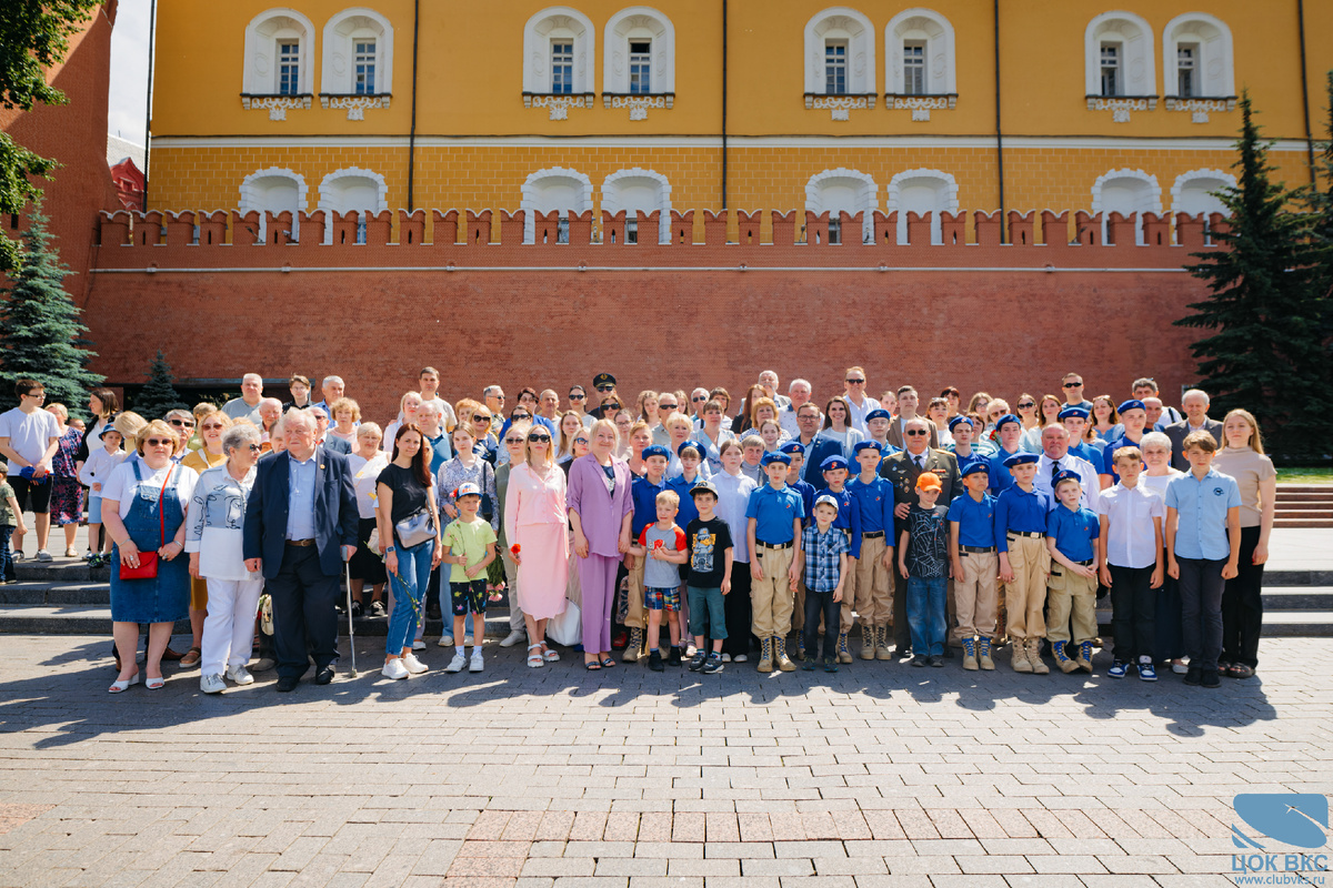 21.06.2024 г.-2
