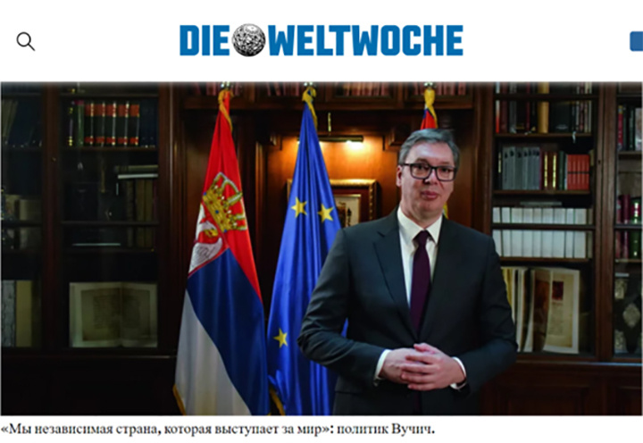 СКРИНШОТ СТРАНИЦЫ САЙТА ИЗДАНИЯ WELTWOCHE.CH