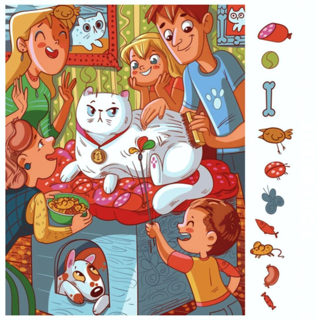 Психолог. Тест "Найди предметы"