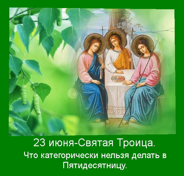 Источник :  Яндекс  картинки.