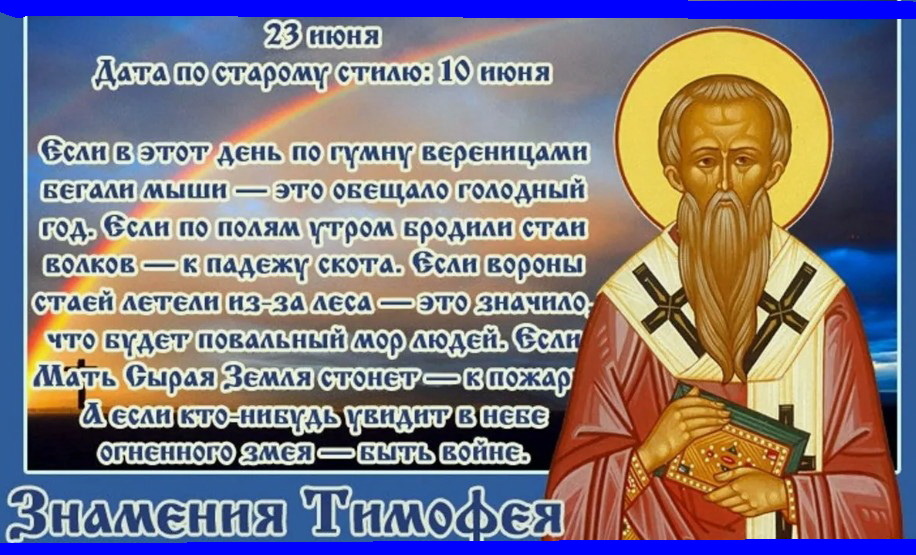 Источник :  Яндекс картинки.