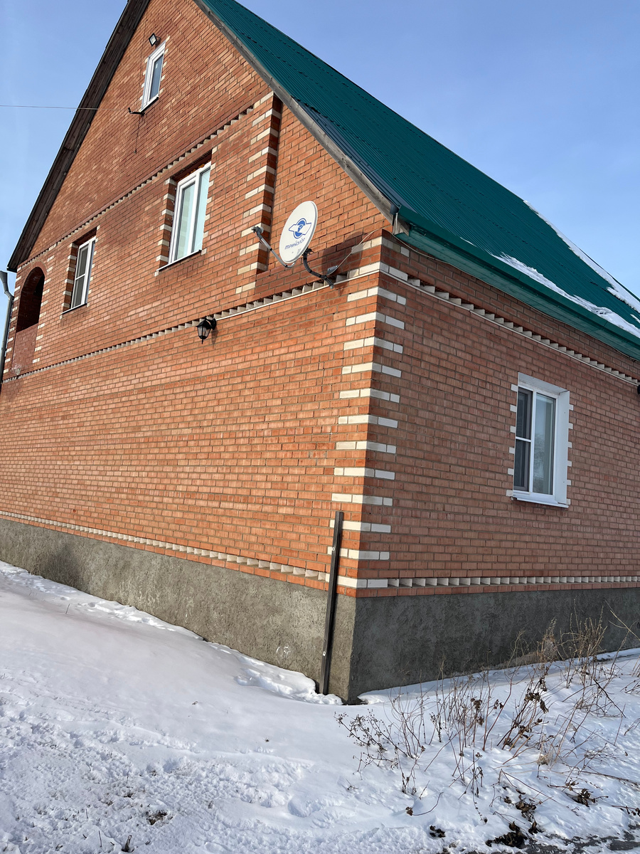 Тот самый дом