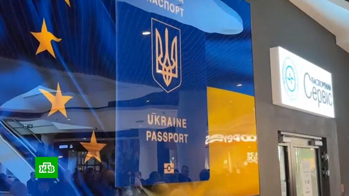    На Украине усилили контроль границ на фоне побегов от мобилизации