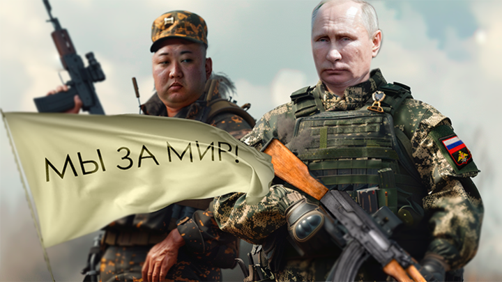 Коллаж Царьграда