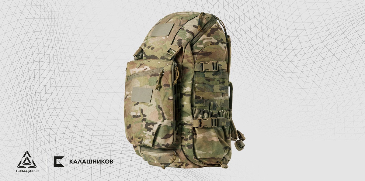    Изображение ООО «Триада-ТКО» 