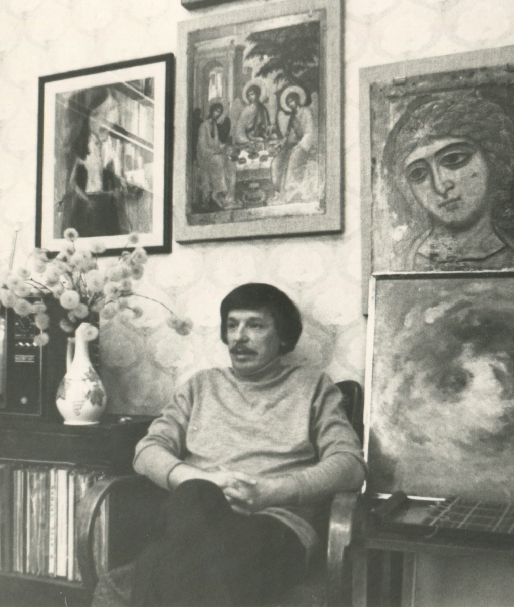 Художник Виталий Павлович Рыбаков