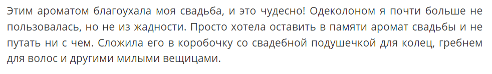 Какие искренние эмоции счастья и какие незабываемые впечатления 