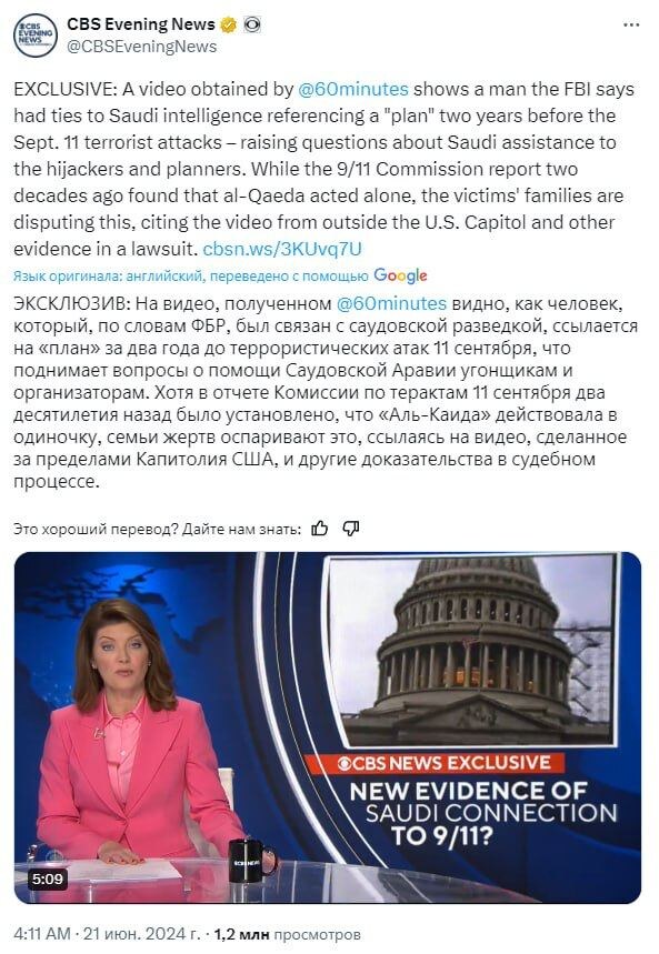 Фото из открытых источников сети Интернет