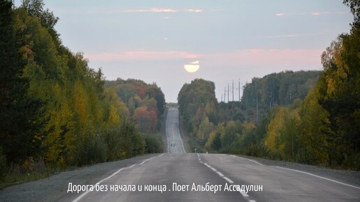 Хит на все времена. Как я могла забыть о нём...