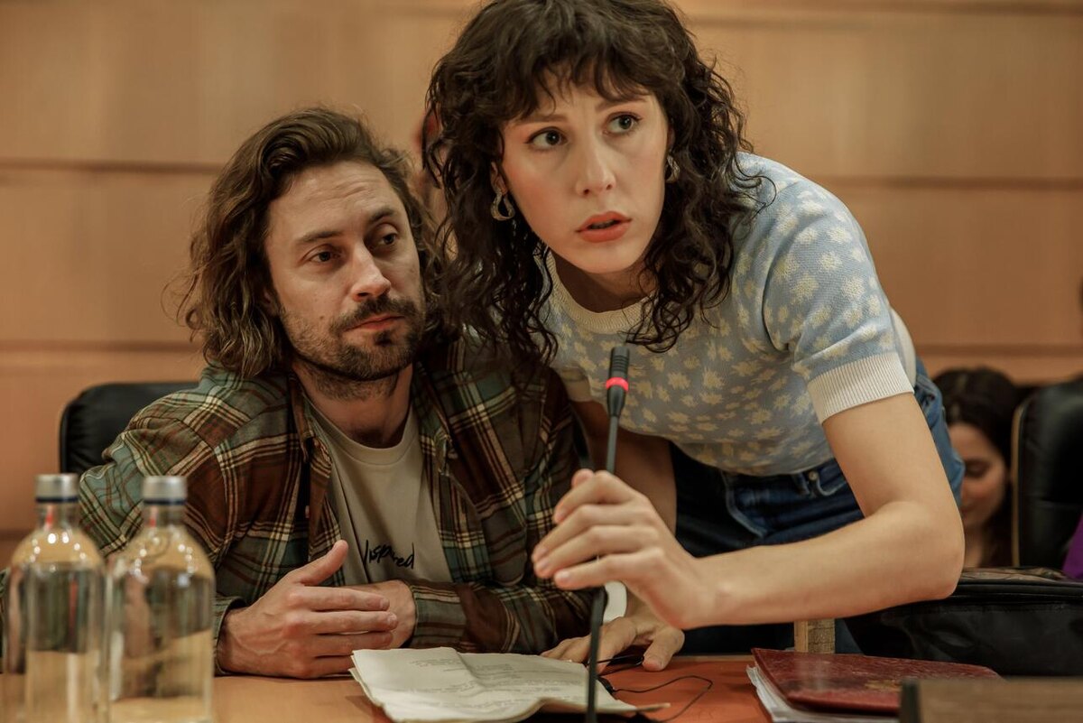 Говорит Земля