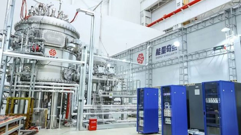    Источник изображений: Energy Singularity