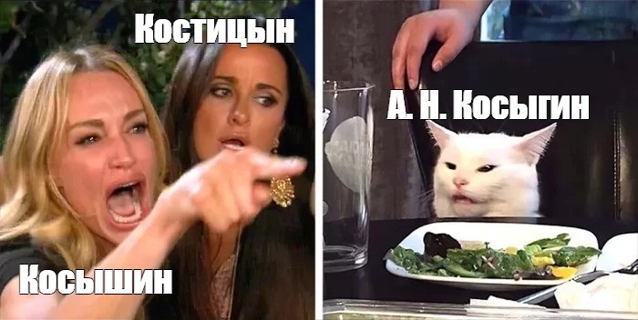 Придумали тут всякое)