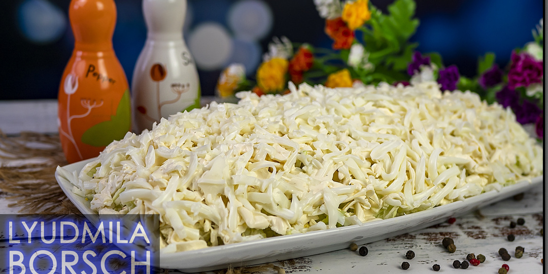 ТОП-3 салата для застолья и просто на будний день