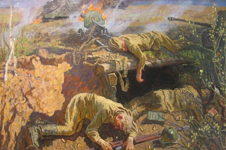 Картина А. Ткачева, С. Ткачёва "Безымянная высота"