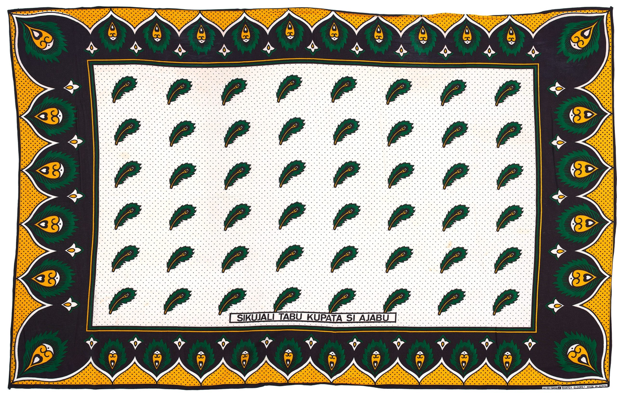 Источник: https://www.oceanproperty.co.th/th/