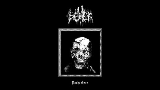 Seher - Nachzehrer (Full Album)