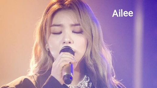 Превью с Ailee, хотела сделать масенький ролик, но не смогла удержаться и заливаю видео