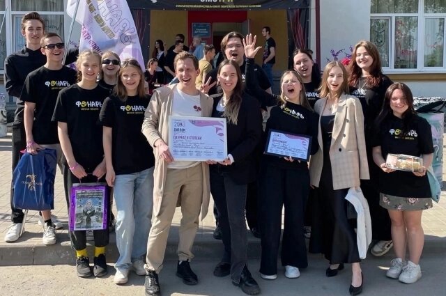    Коллектив театра неоднократный победитель разных конкурсов. Фото: предоставлено Даниилом Ивановым