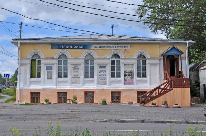 г. Каменск-Уральский, ул. Ленина, д. 128