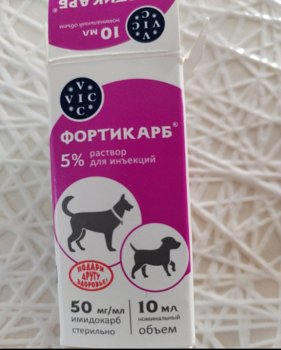 Соблюдайте дозировку! 