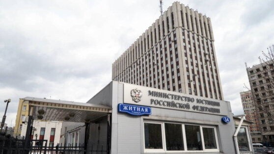    Минюст РФ объявил иноагентами режиссера "ДМБ" Качанова и еще пять человек Богдан Герцен