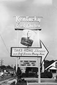 KFC 1950 г, фото с открытых источников 