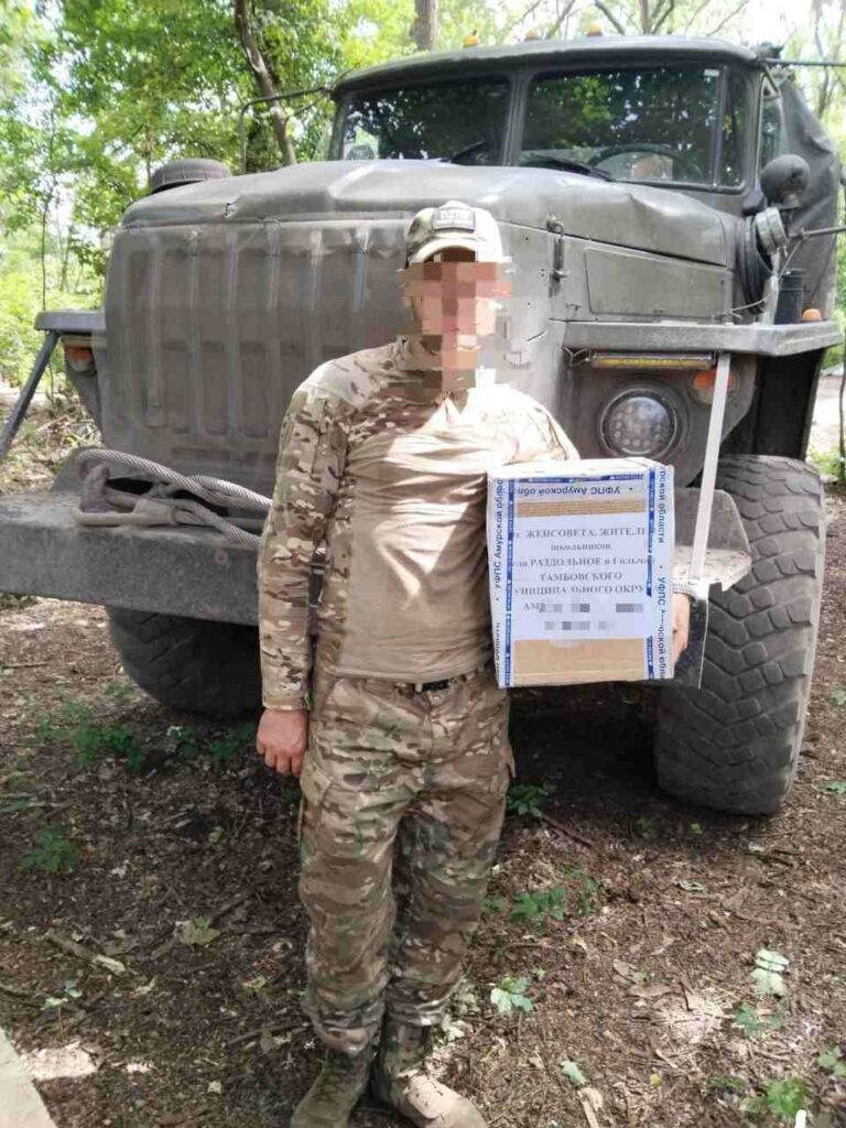    Фото: администрация Тамбовского округа