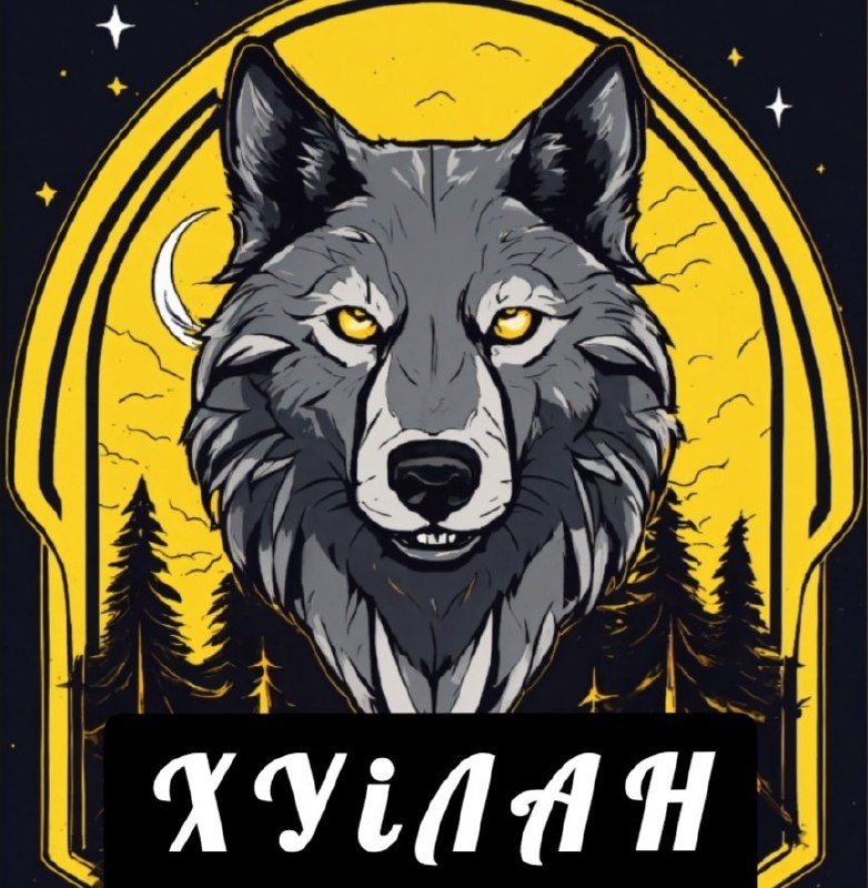 15 КИТАЙСКИХ СЛОВ, КОТОРЫЕ ЗВУЧАТ КАК РУССКИЙ МАТ WWW.MHSK.RU 