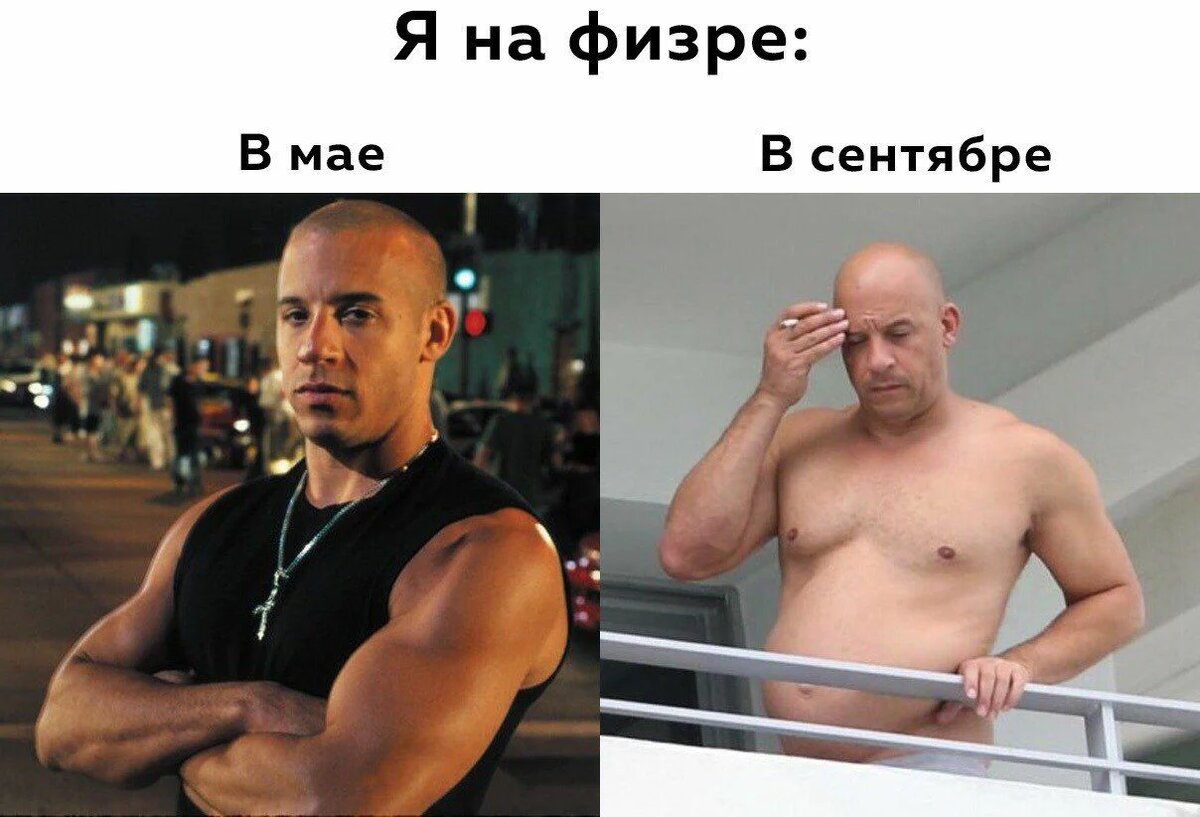 Рџ meme: найдено 89 изображений