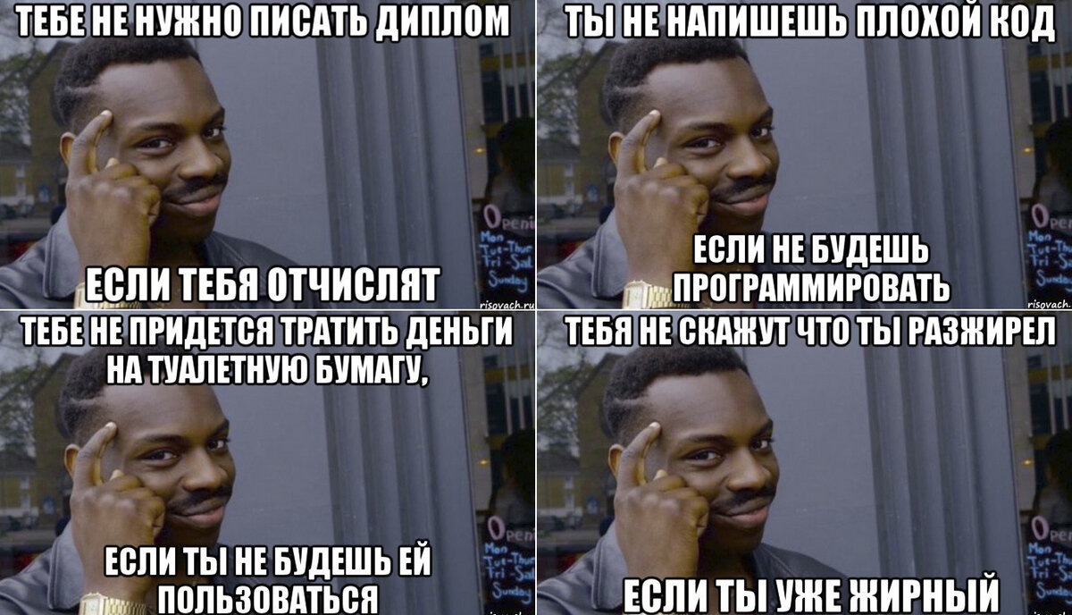 Картинка с сайта https://avatars.dzeninfra.ru/get-zen_doc/5042448/pub_6332f720ef63fb5d2b413c6e_6332f7d536a68b08d3ca201e/scale_1200