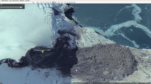 Антарктида. Взрывы в Антарктиде. Ссылка на Донат в описании.