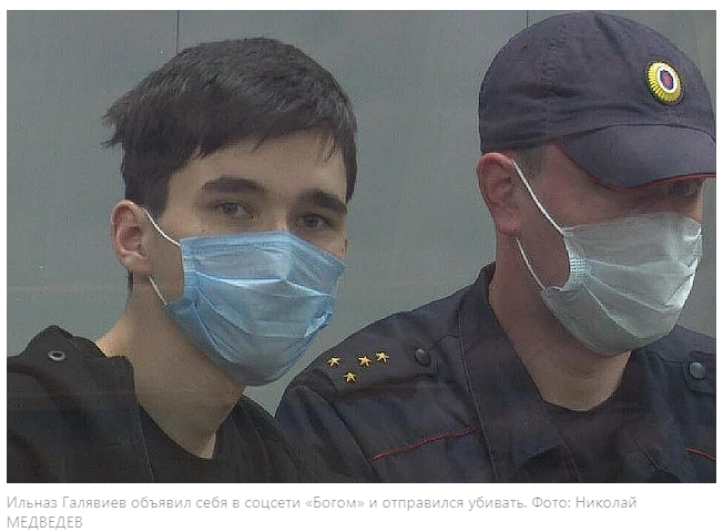    Скриншот kp.ru