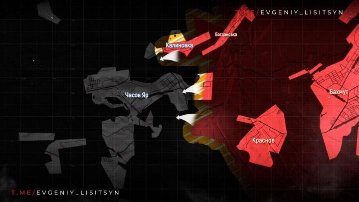 Фото: телеграм-канал военкора Евгения Лисицына