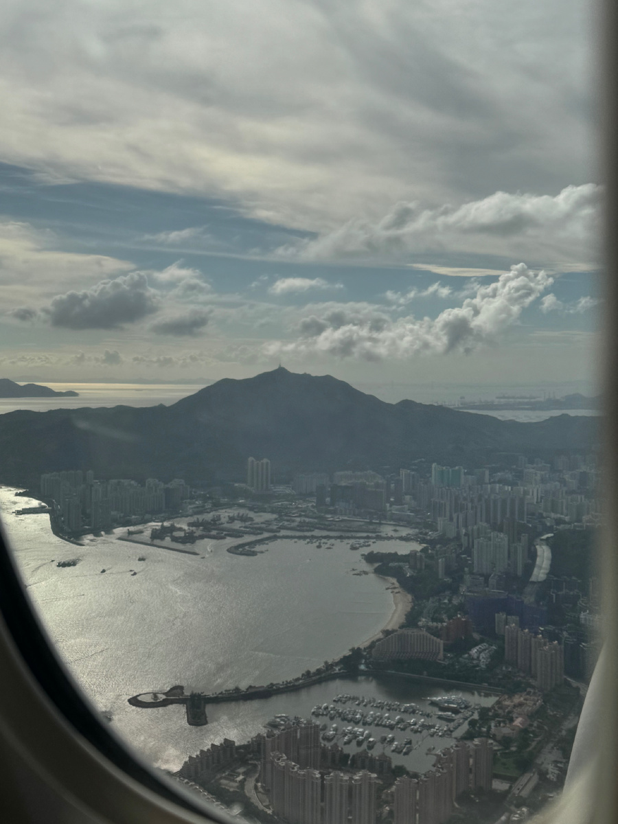 Из окна самолета. Турецкие авиалинии. Стамбул  - Гонконг.