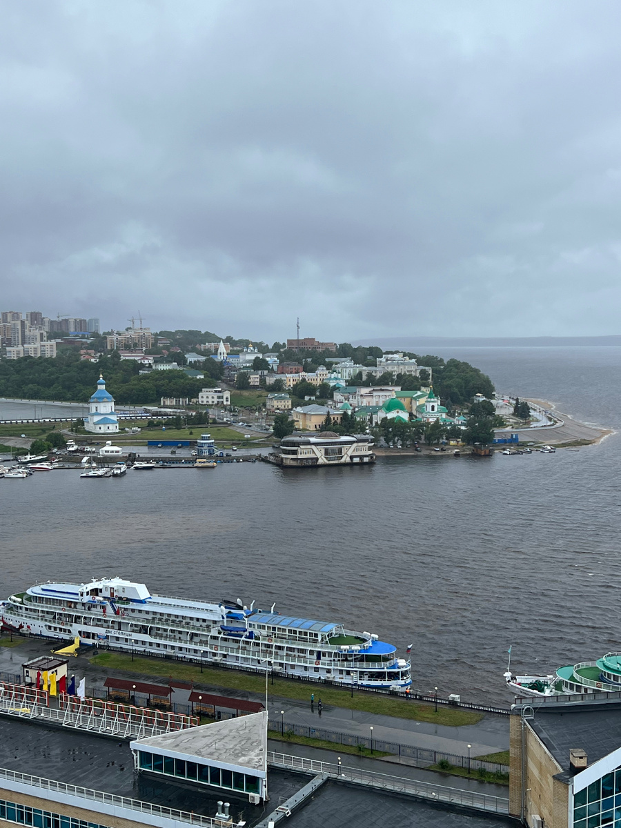 Вид утренний