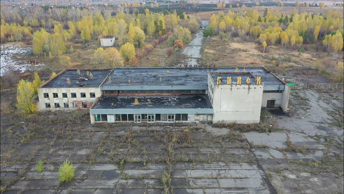 Бийский аэропорт - Фото