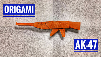 Оригами АК-47 | Пистолет-оригами | Бумажный пистолет | Сделай сам | Origami AK-47