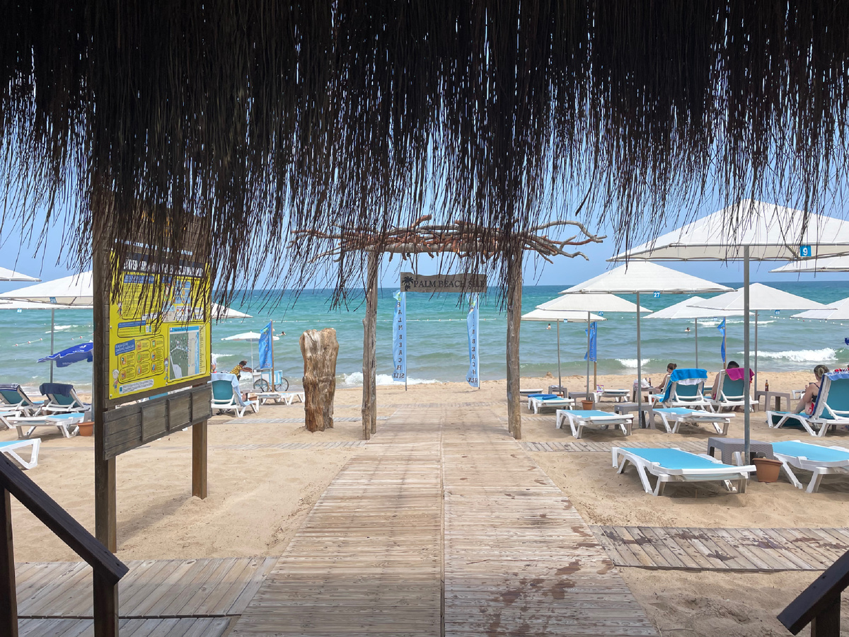 Вход на пляж 