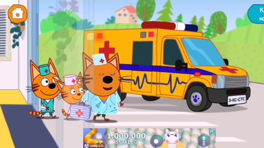 Мультфильм Игра для малышей Три Кота 🐈🐈🐈 Больница 💉🧫💊