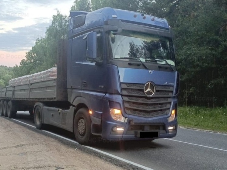     Фото: МЧС по Калужской области