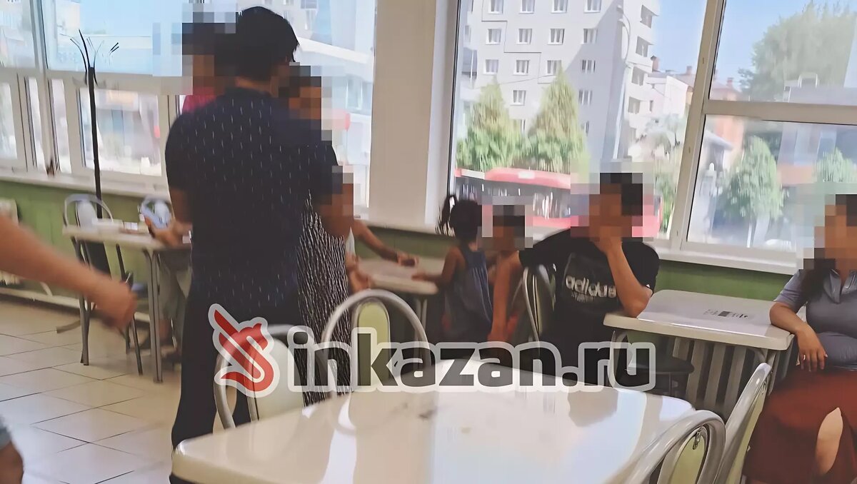     Источник: inkazan.ru