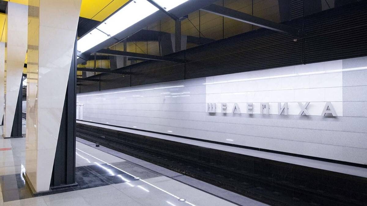    Фото: пресс-служба мэра и правительства Москвы
