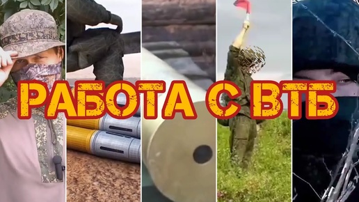 Как правильно работать со снарядом #Краснополь