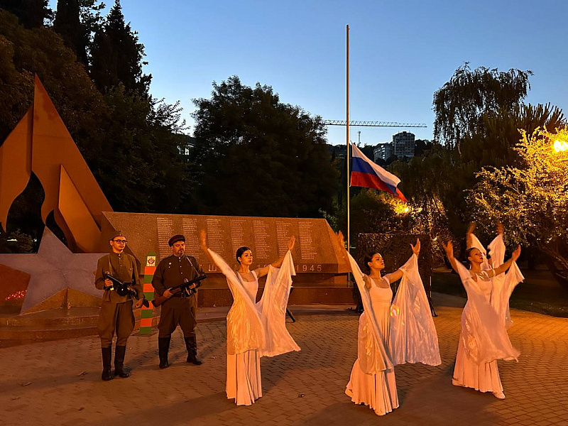    Фото: пресс-служба администрации города Сочи