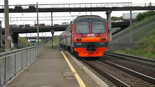 Электропоезд ЭД9М-0216. Покатушки от 10 км до 7 км+отправление.