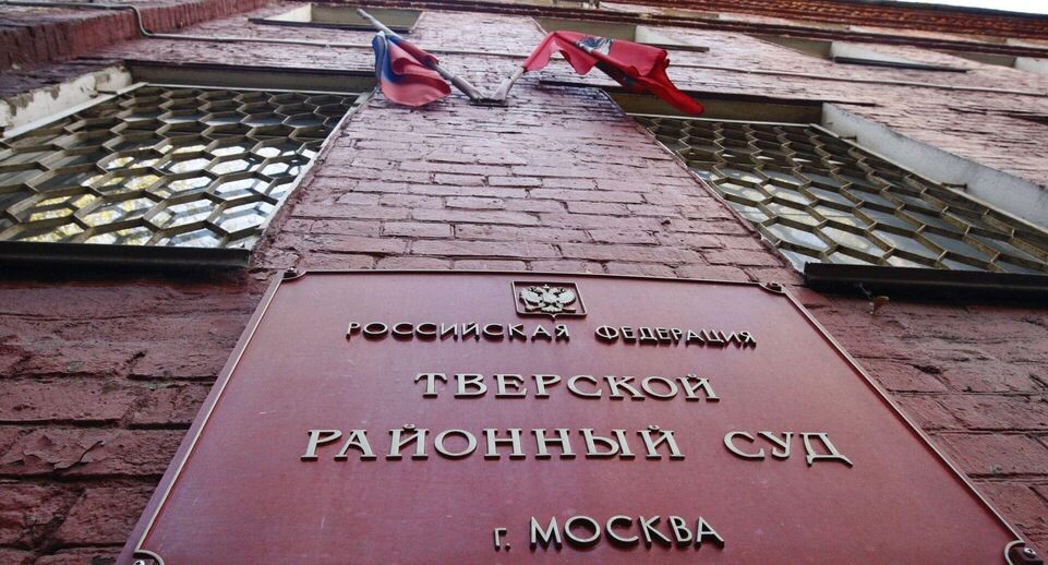    РИА «Новости»